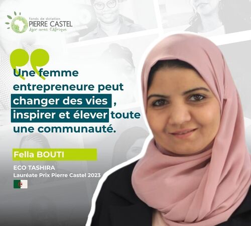 Illustration Interview Fella BOUTI