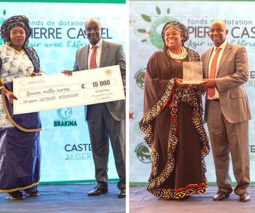 Trophées remis à Idrissou Kaltoume Aboubakar et Pascaline Nenda par Ghyslain Kumwimba Ngoy, Conseiller au Ministère congolais du Plan